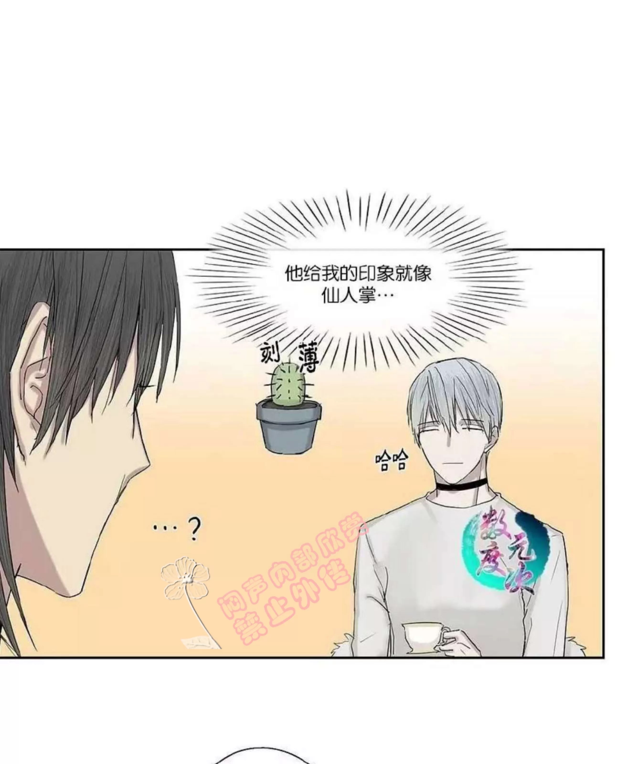 第 329 页