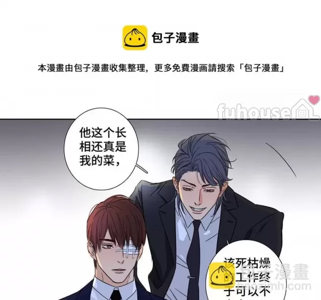 第 55 页