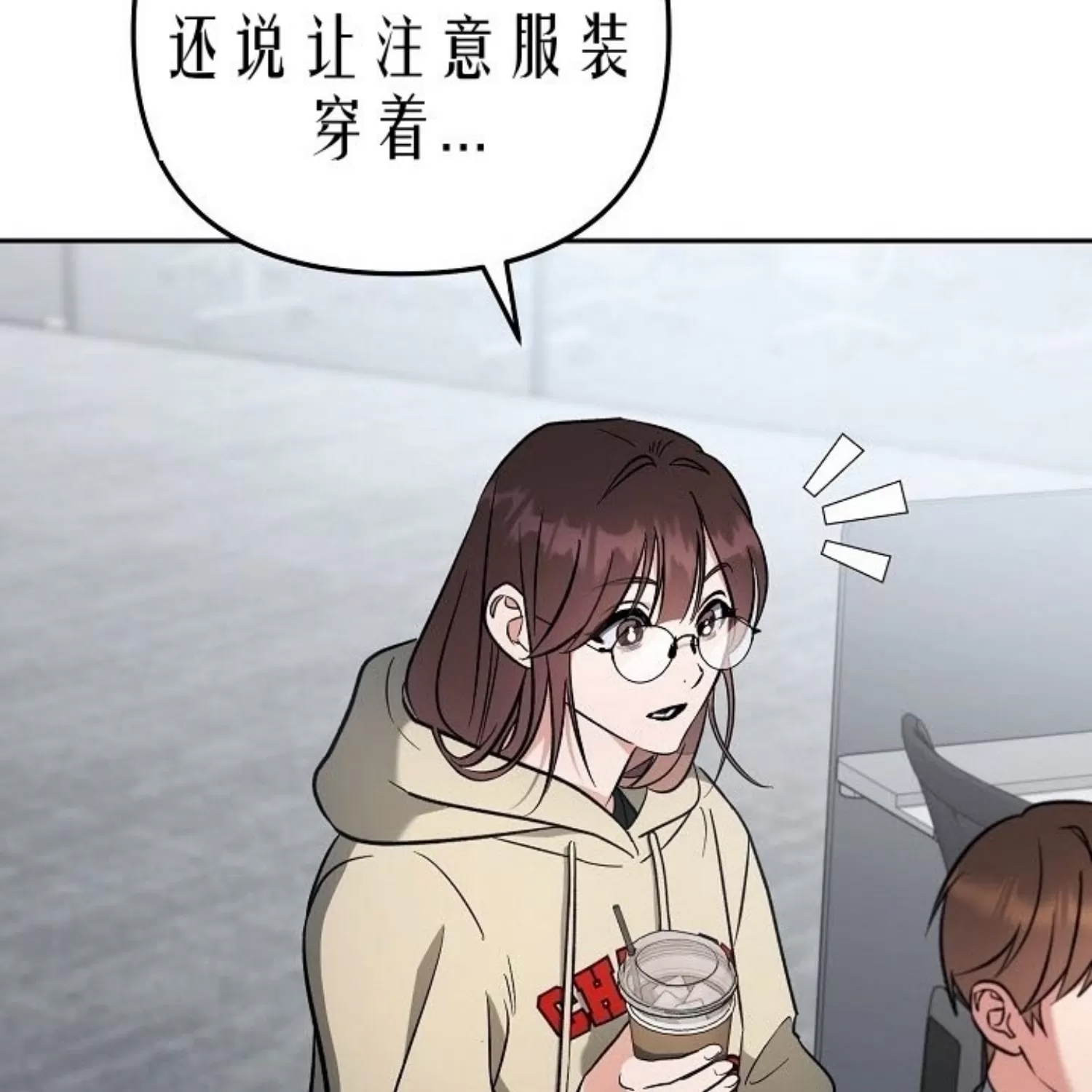 第 52 页