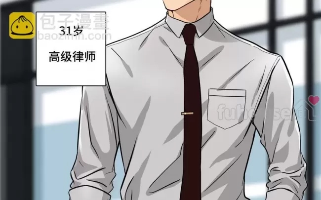第 82 页