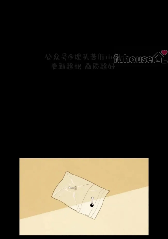 第 83 页