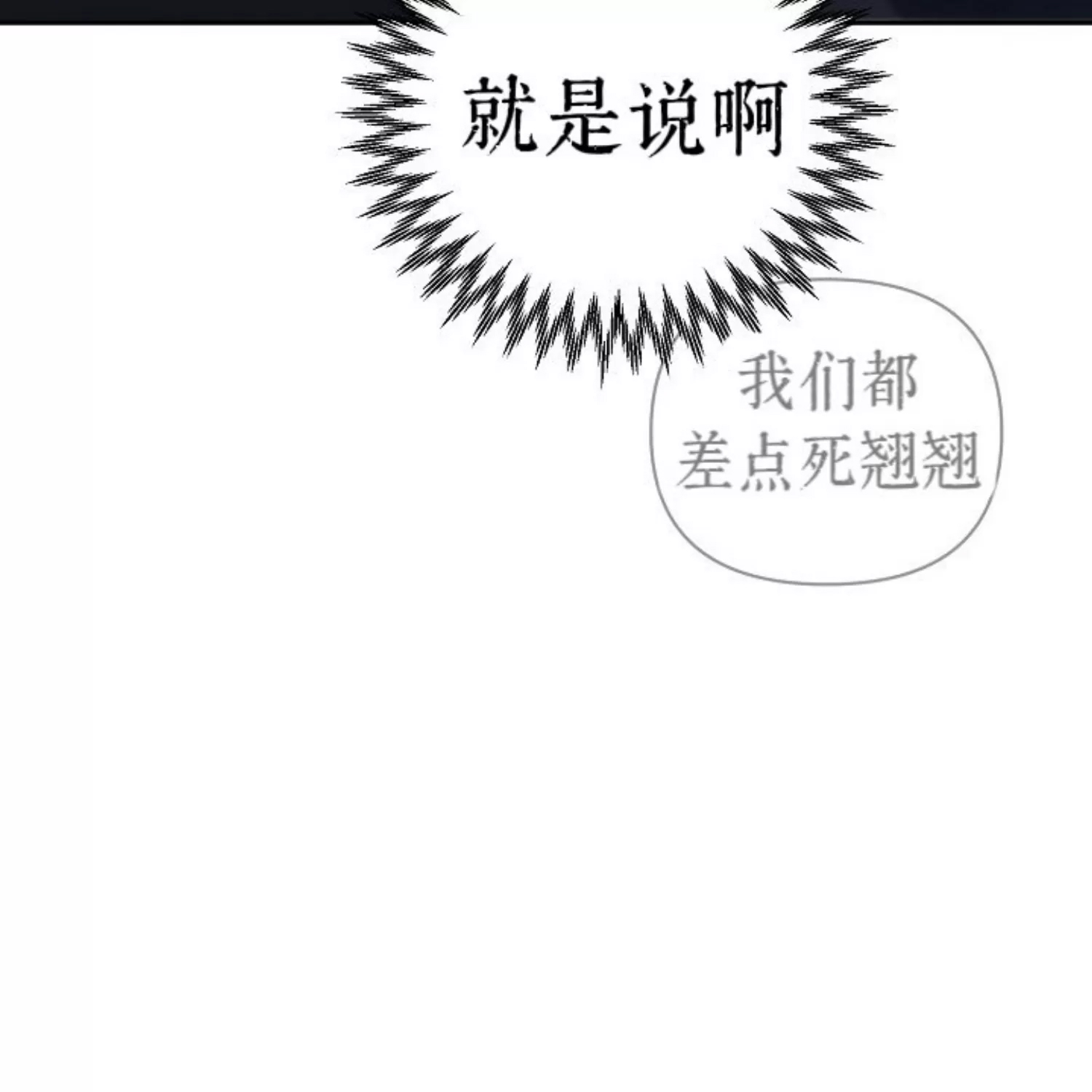 第 156 页
