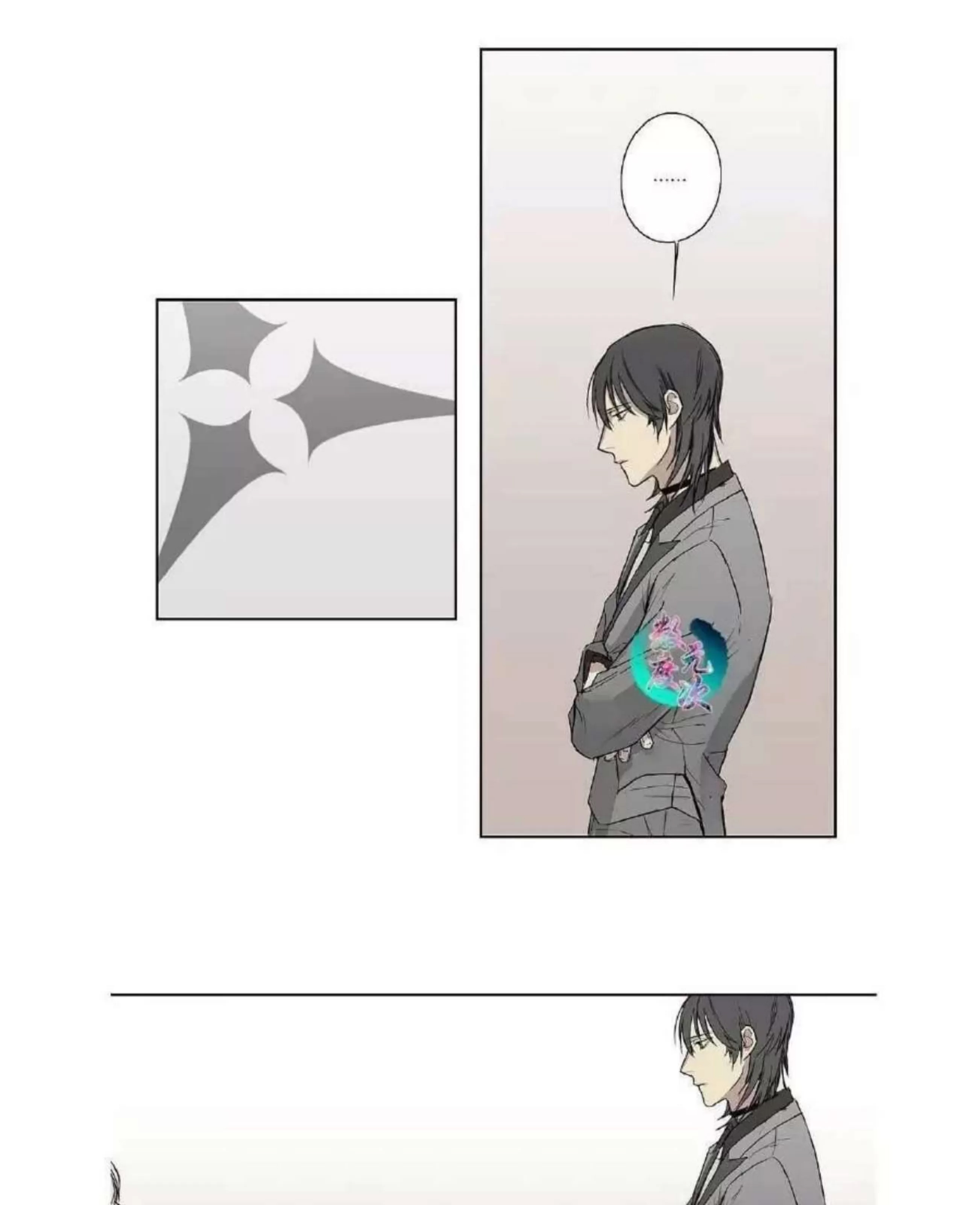 第 138 页