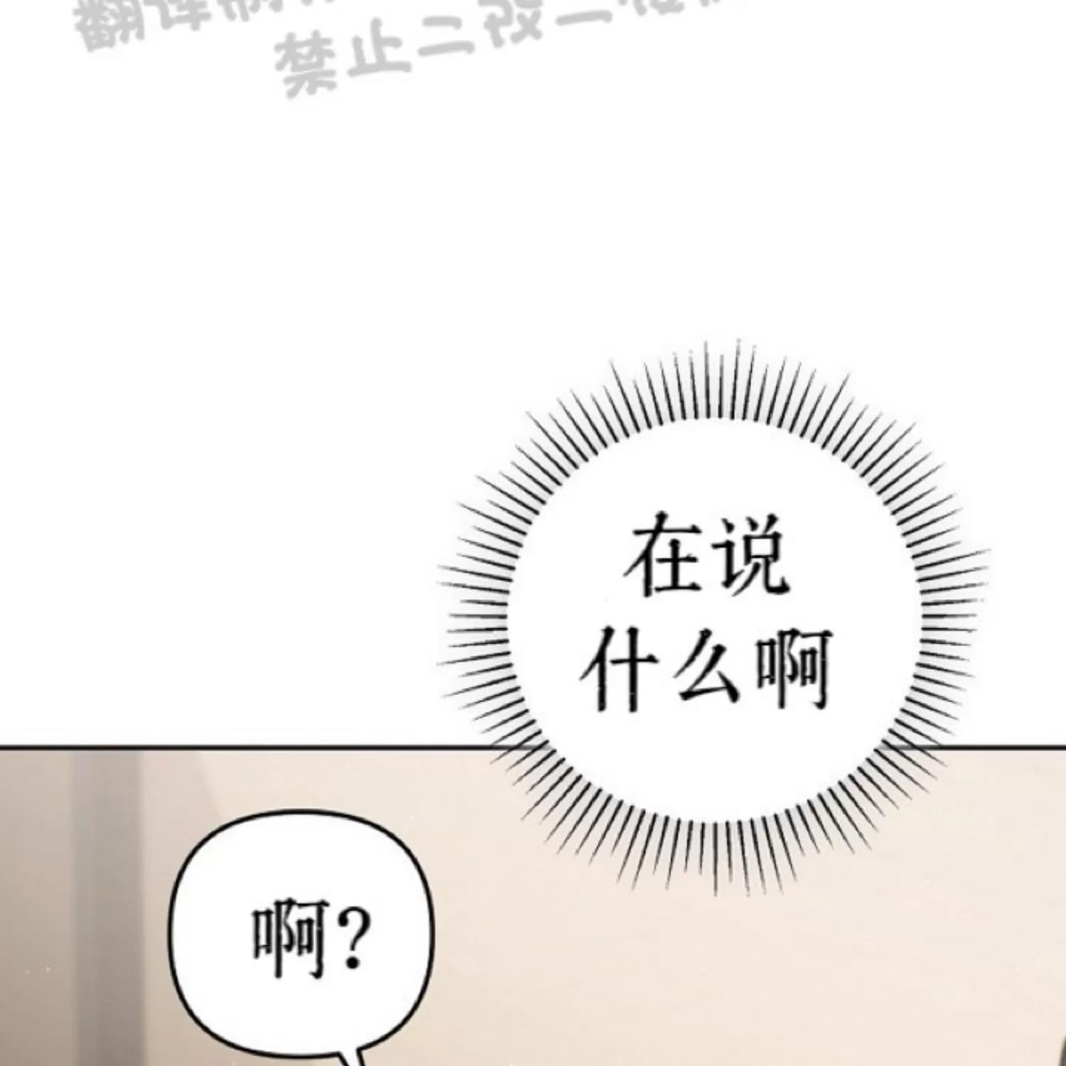 第 130 页