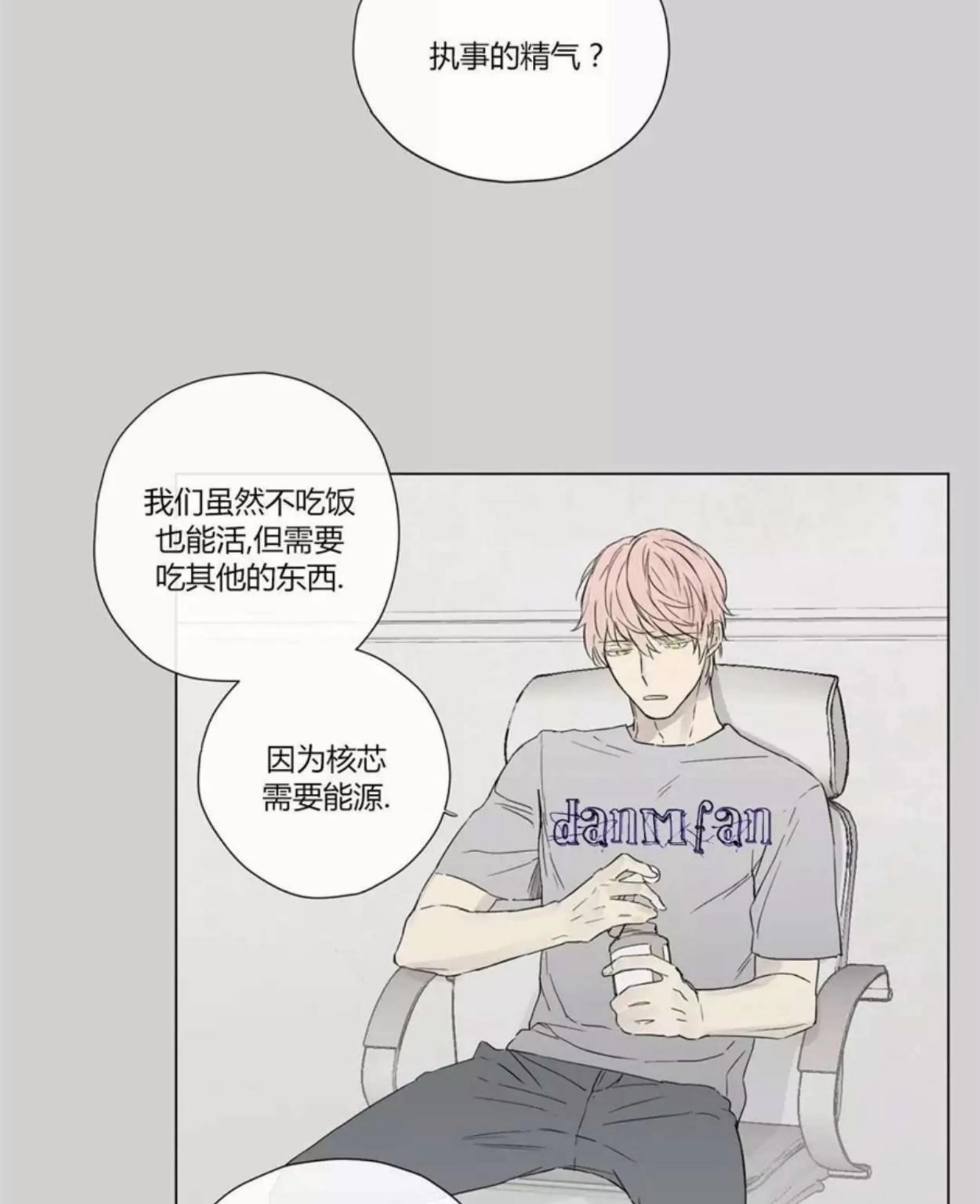 第 280 页