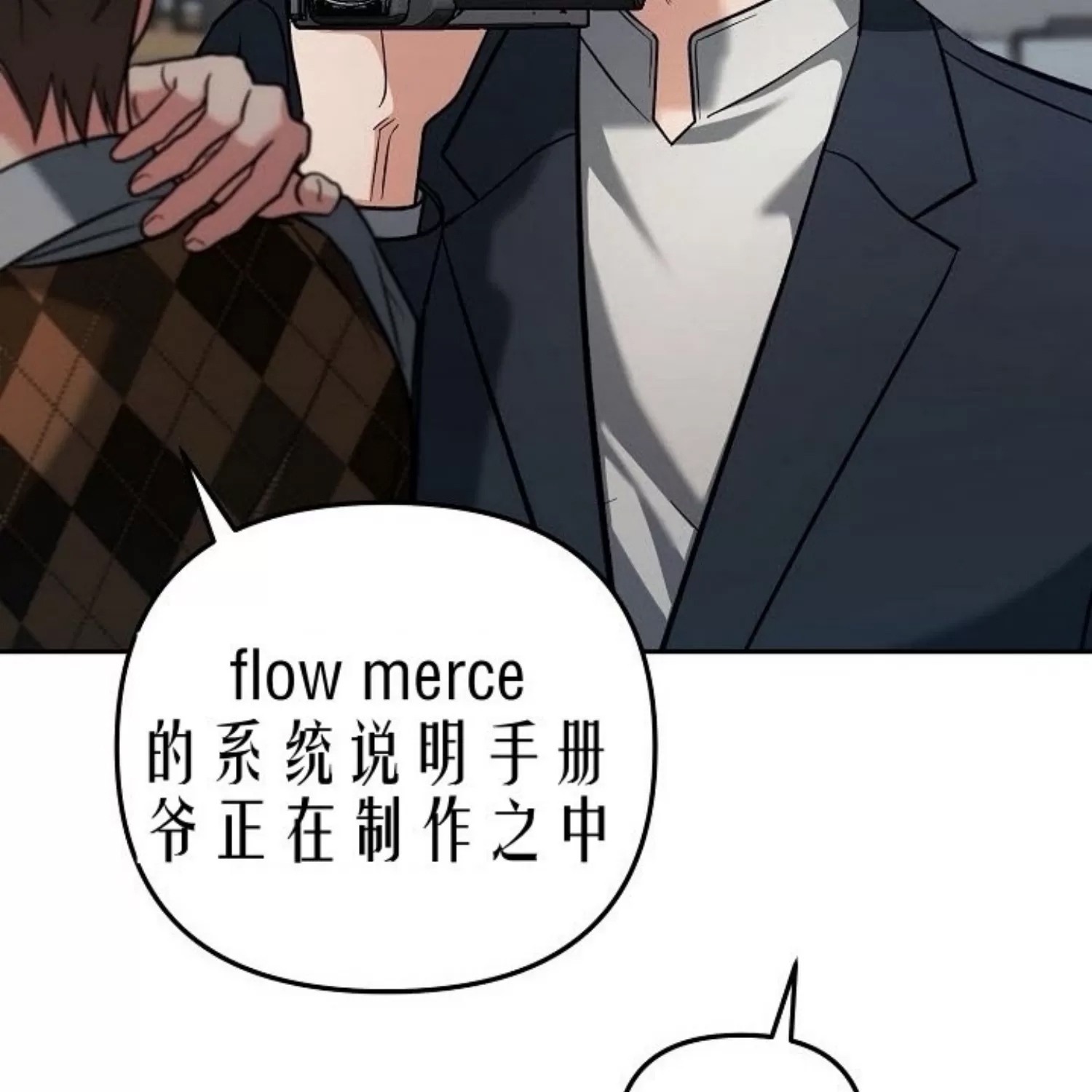 第 101 页