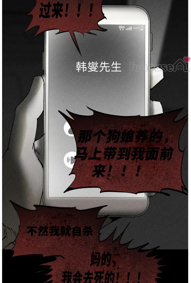 第 56 页