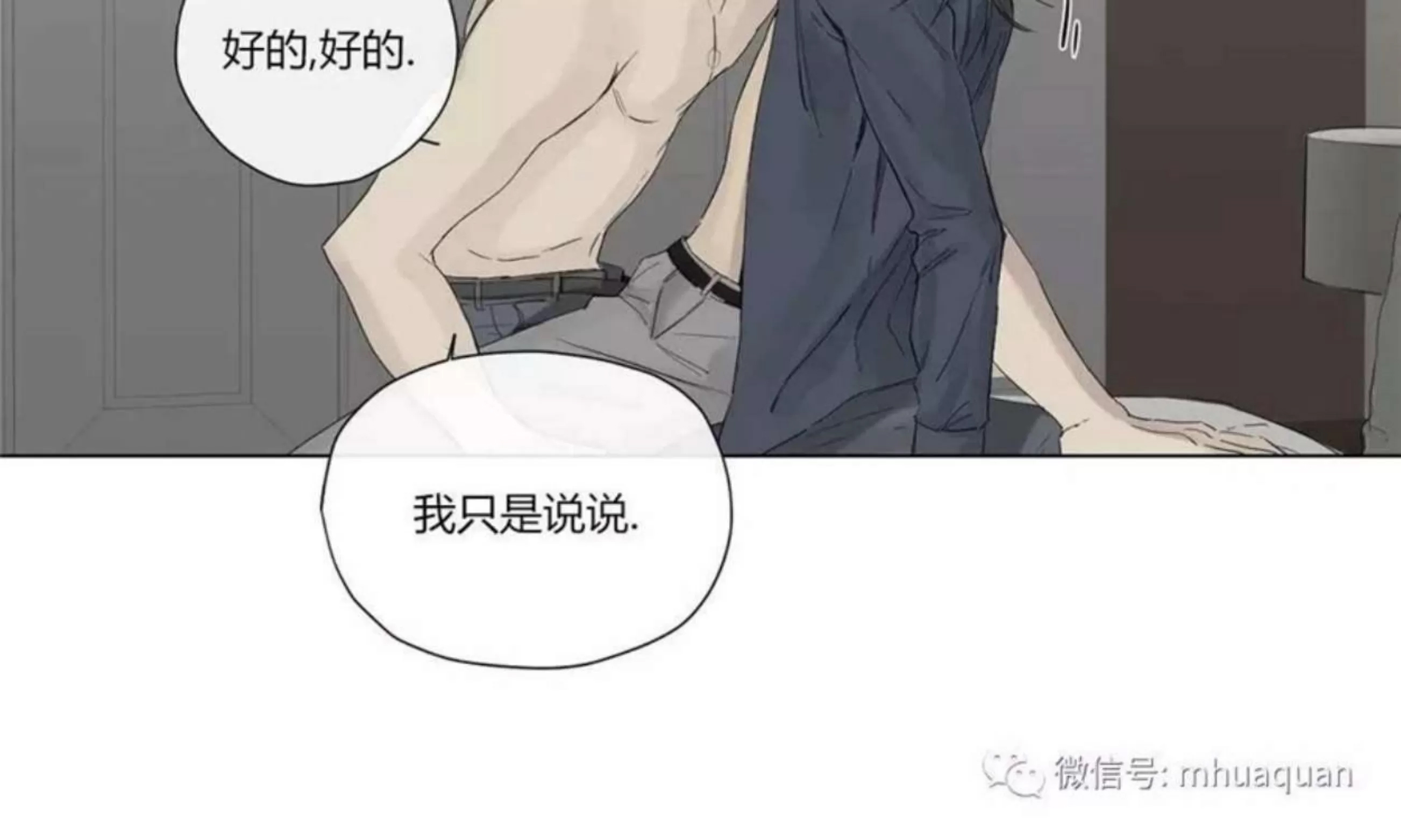 第 289 页