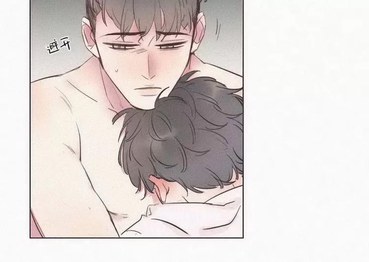 第 74 页