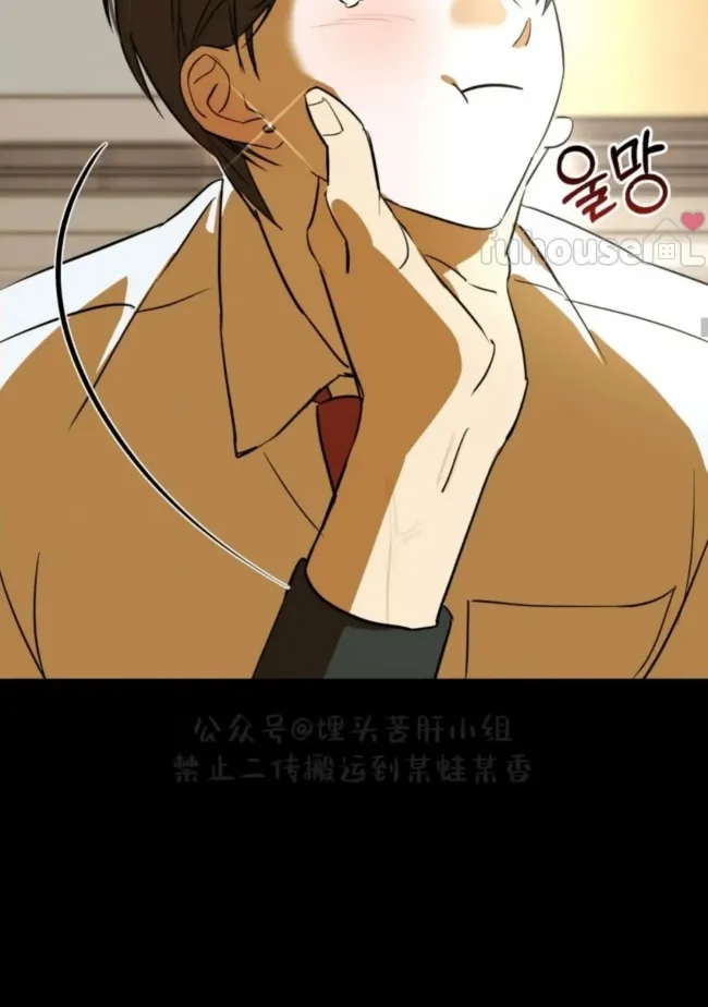 第 85 页