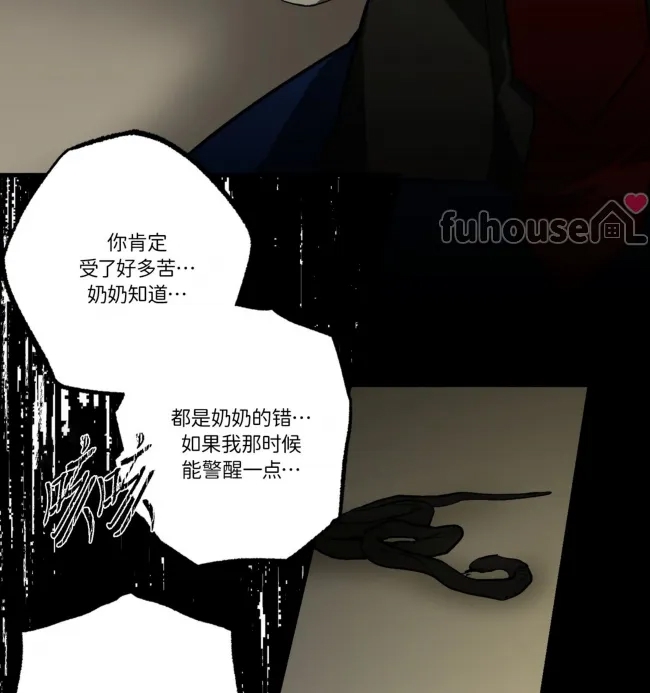 第 54 页