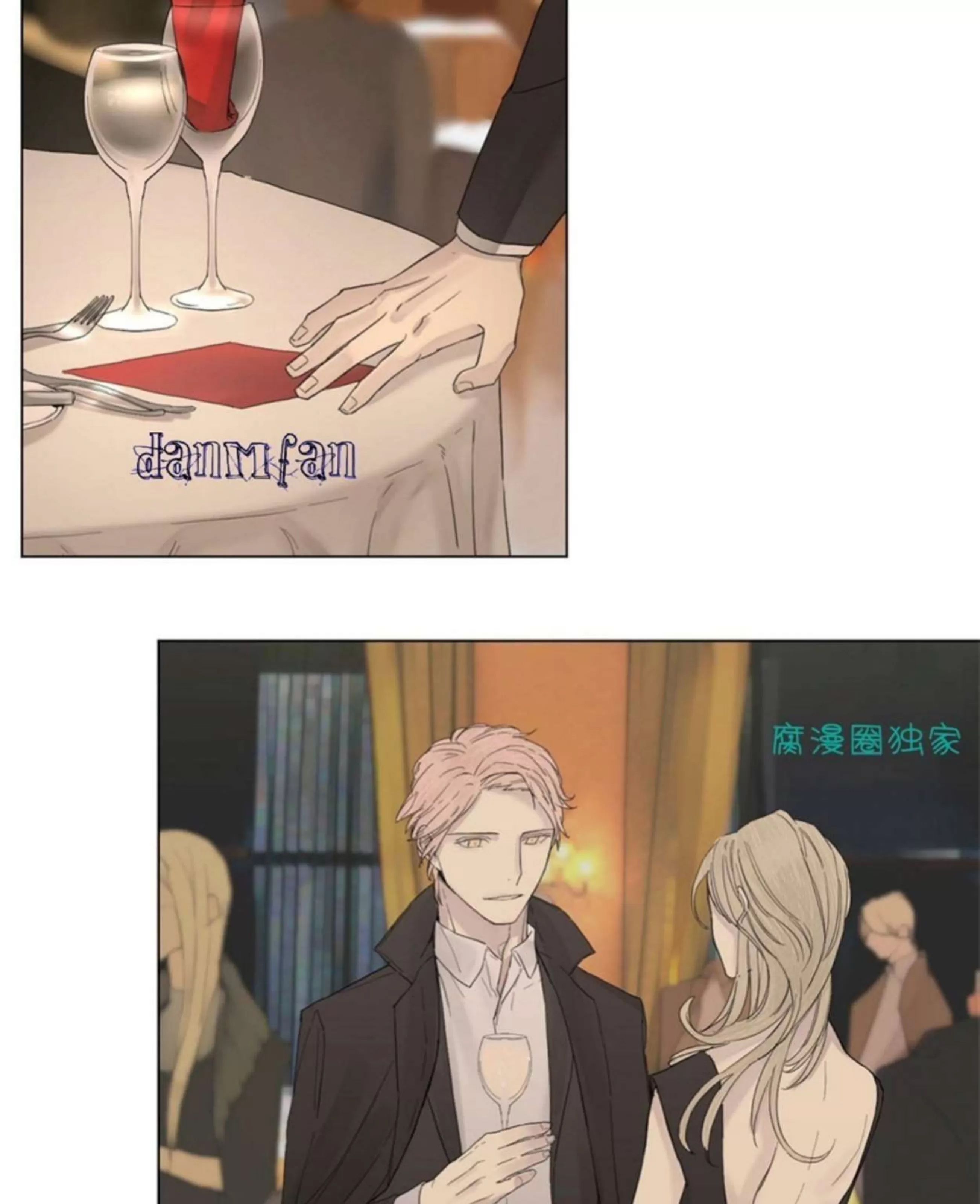 第 384 页