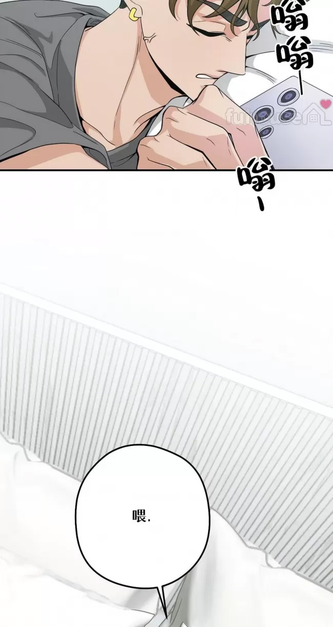 第 71 页