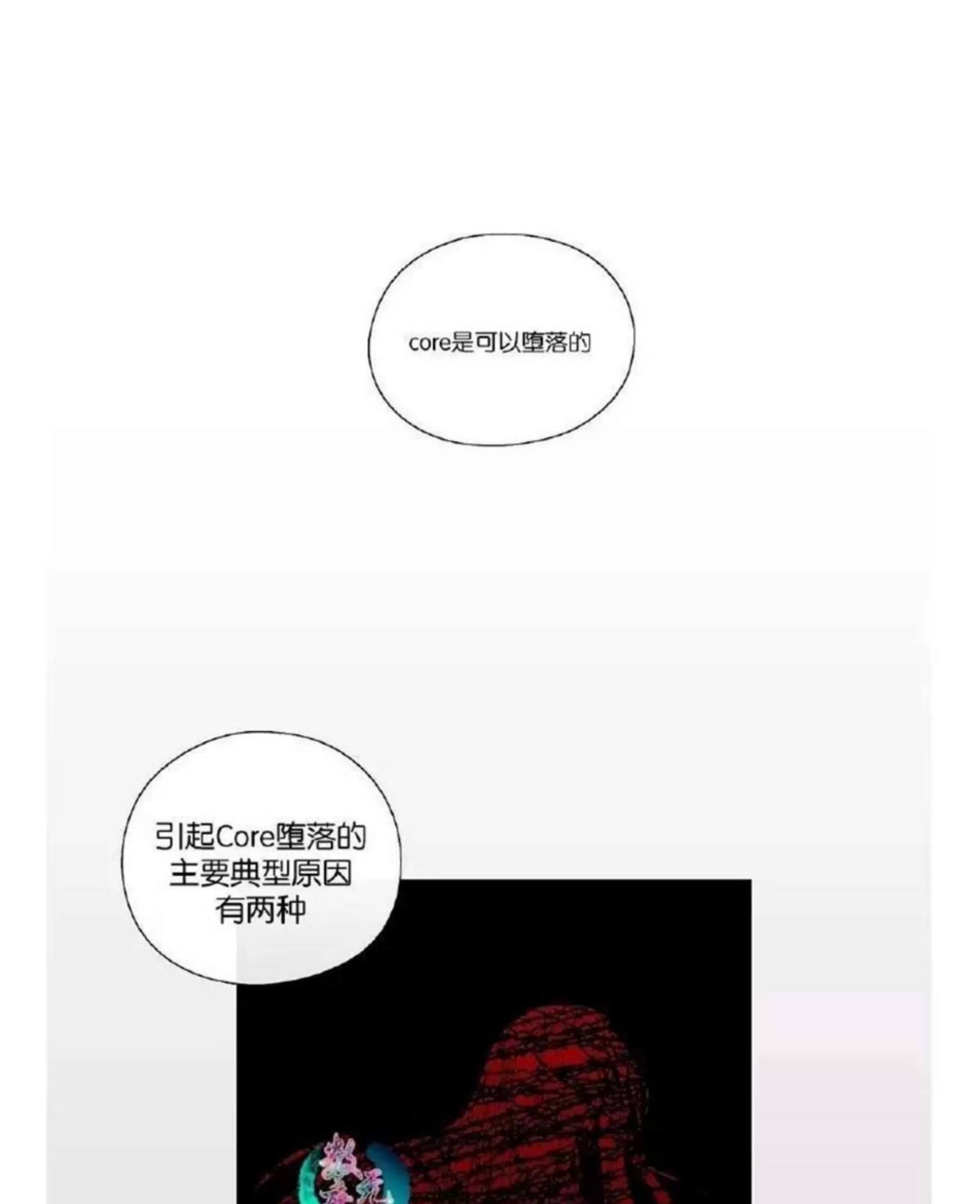 第 353 页