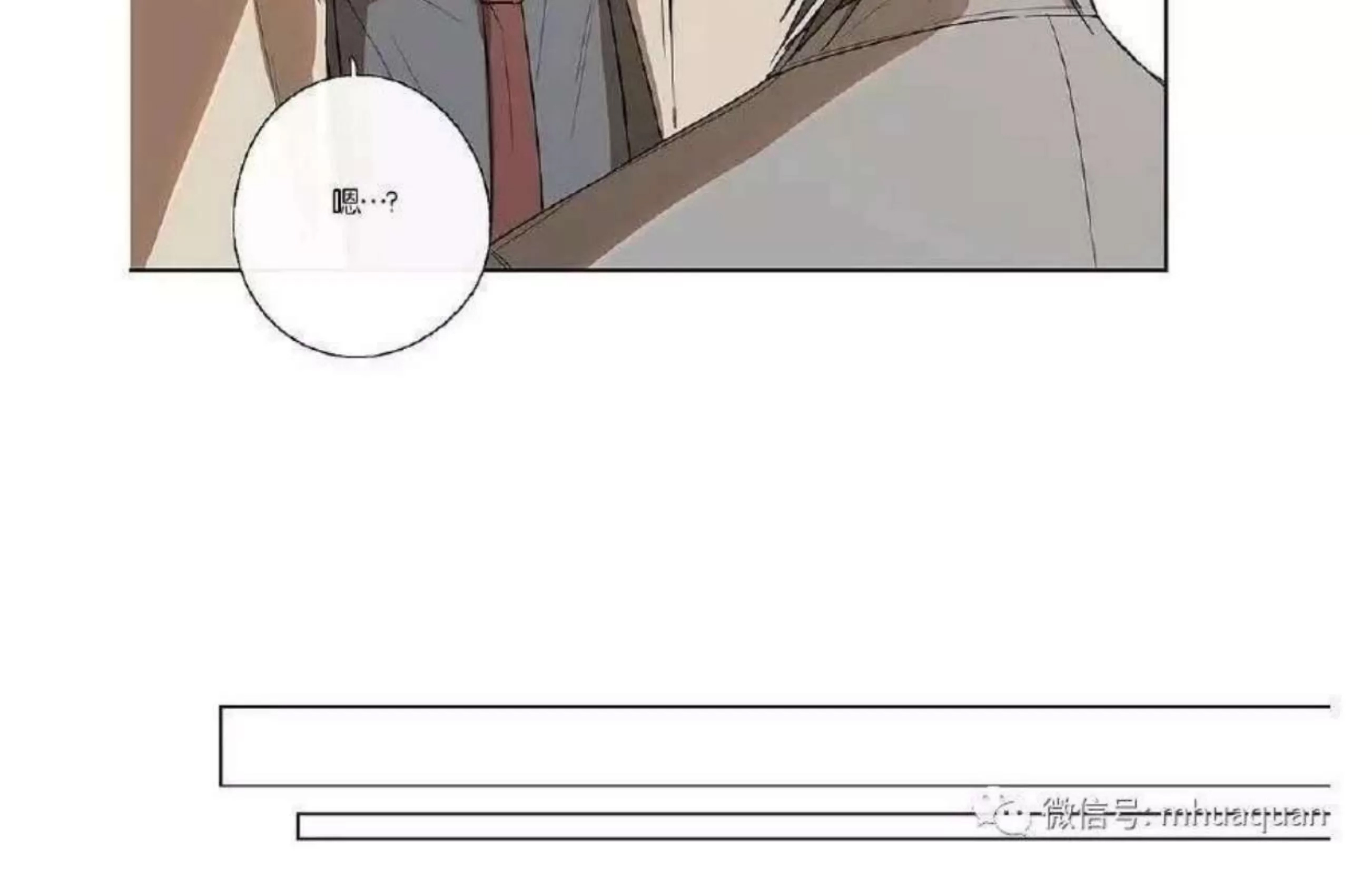 第 176 页