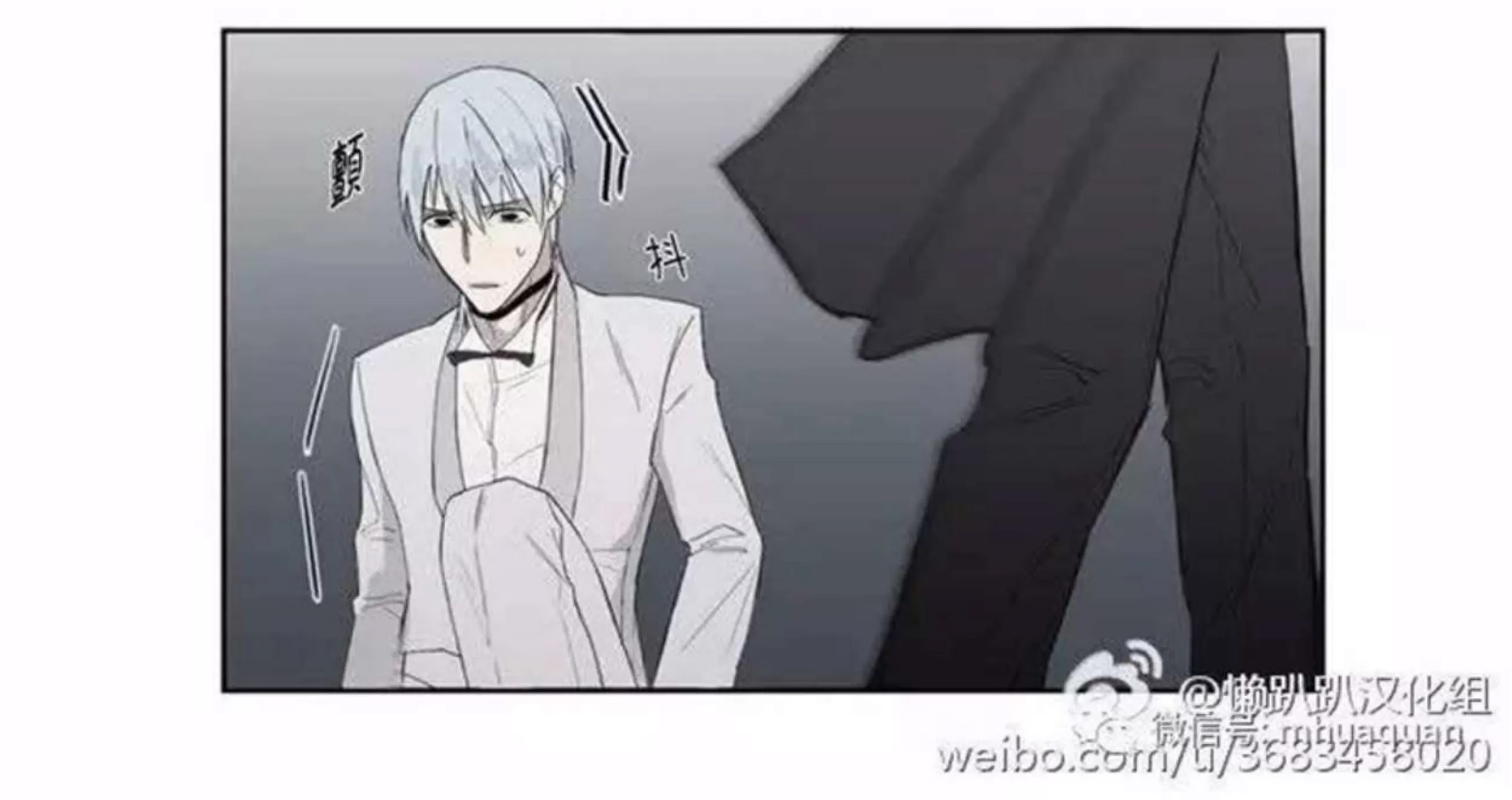 第 54 页