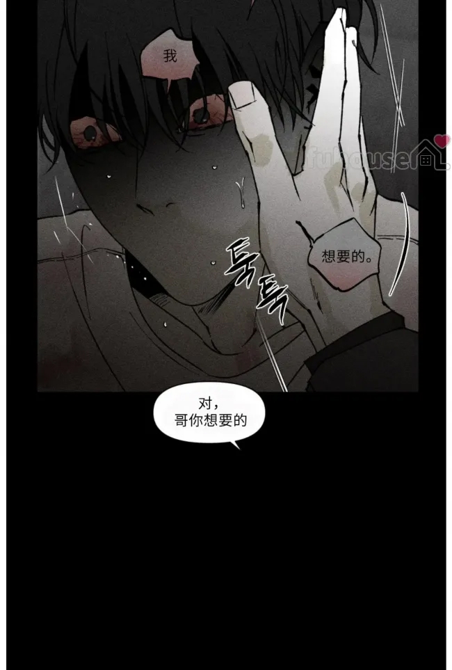 第 79 页