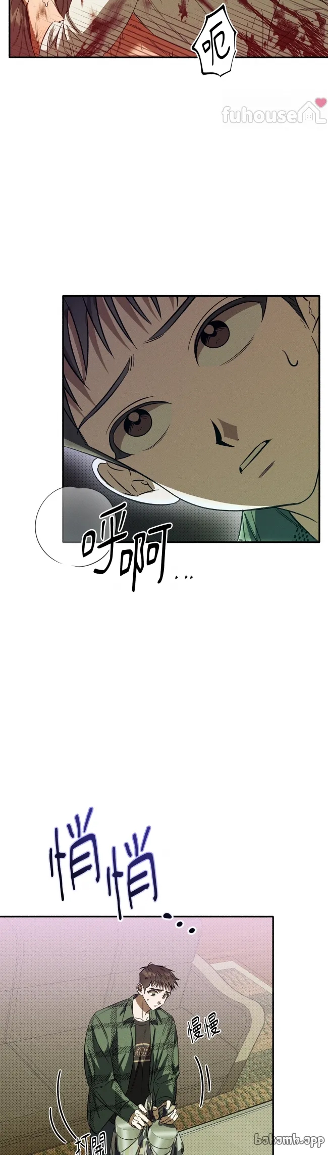 第 34 页