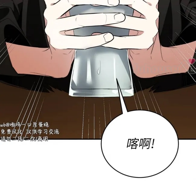 第 219 页