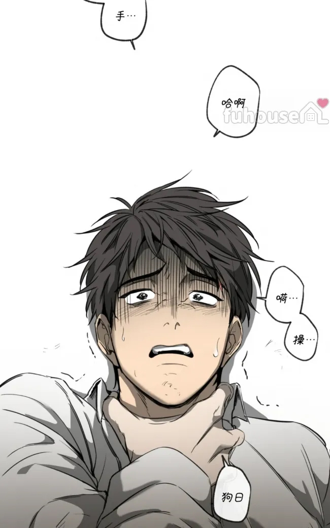 第 74 页