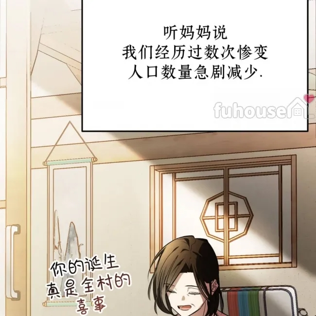 第 104 页