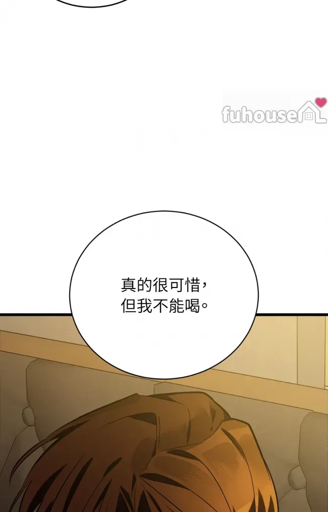 第 106 页