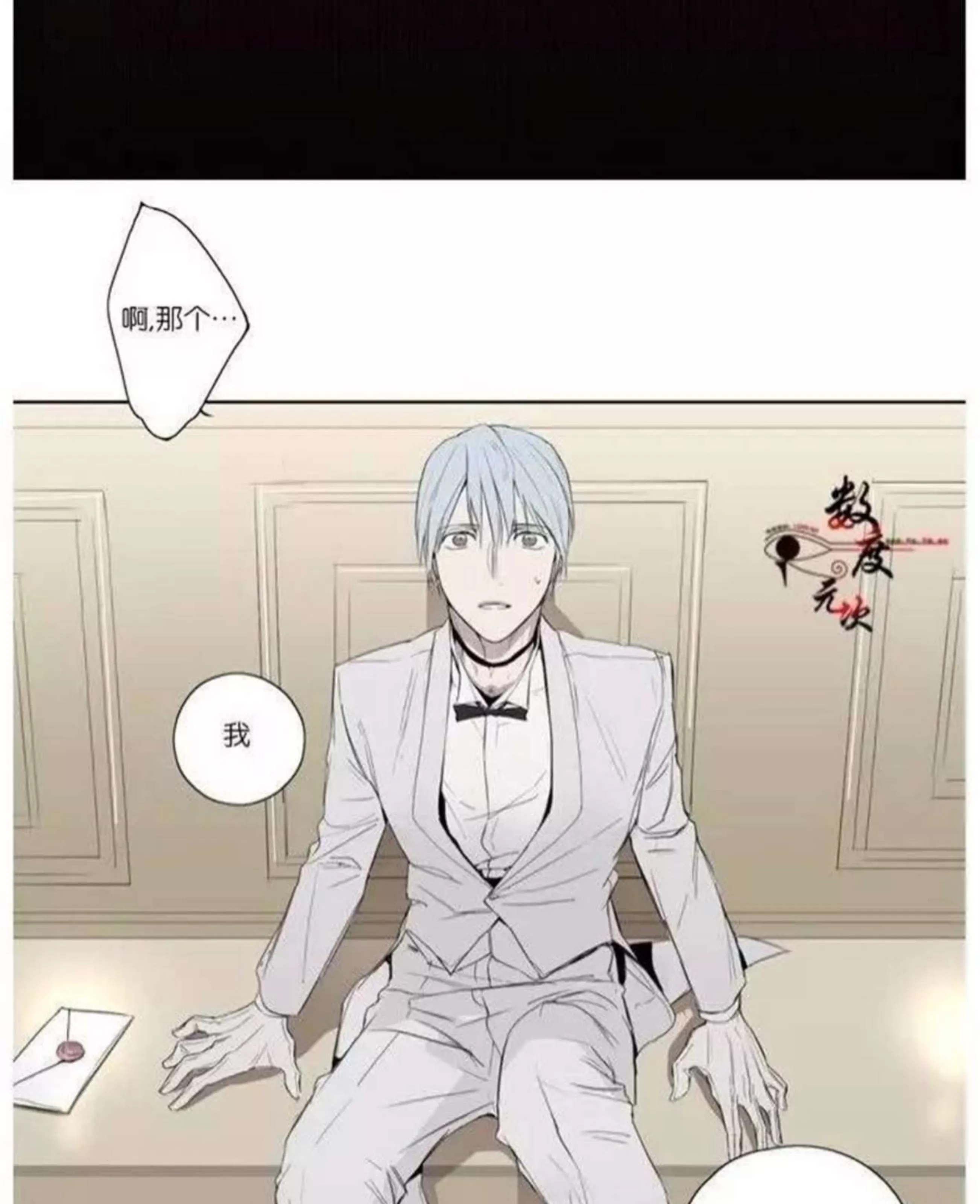 第 51 页