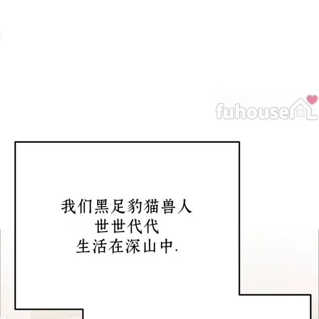 第 103 页