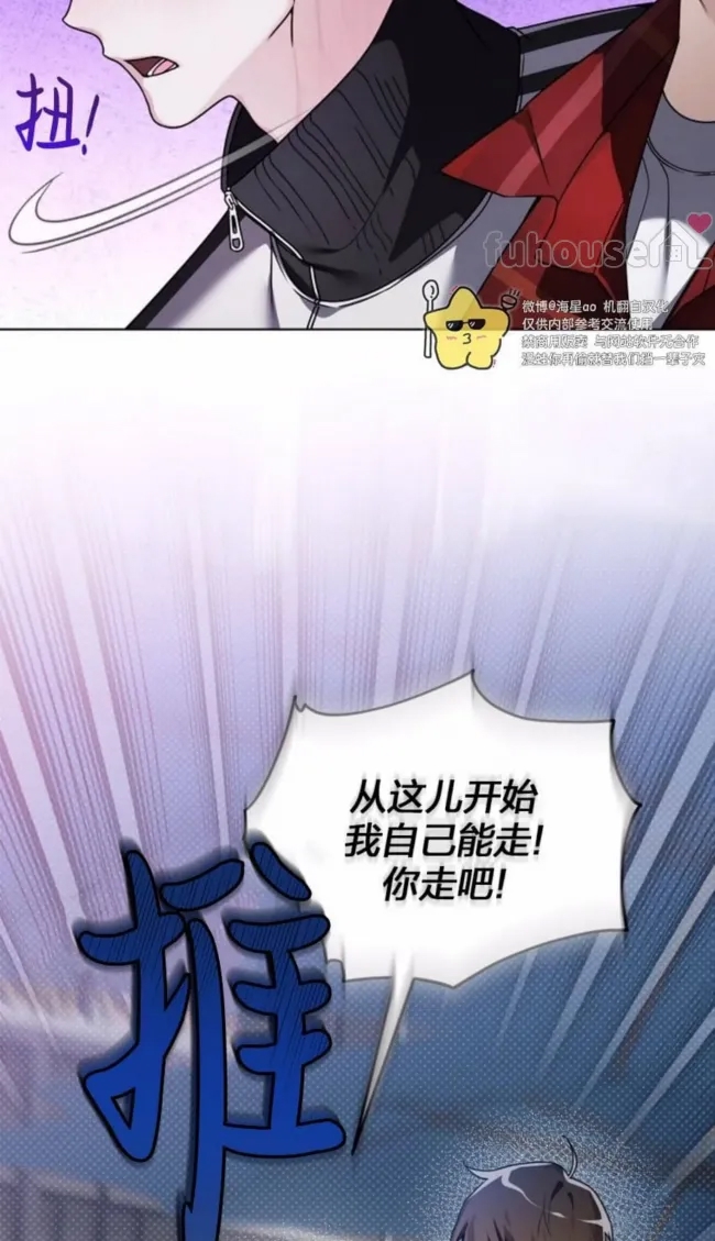 第 59 页