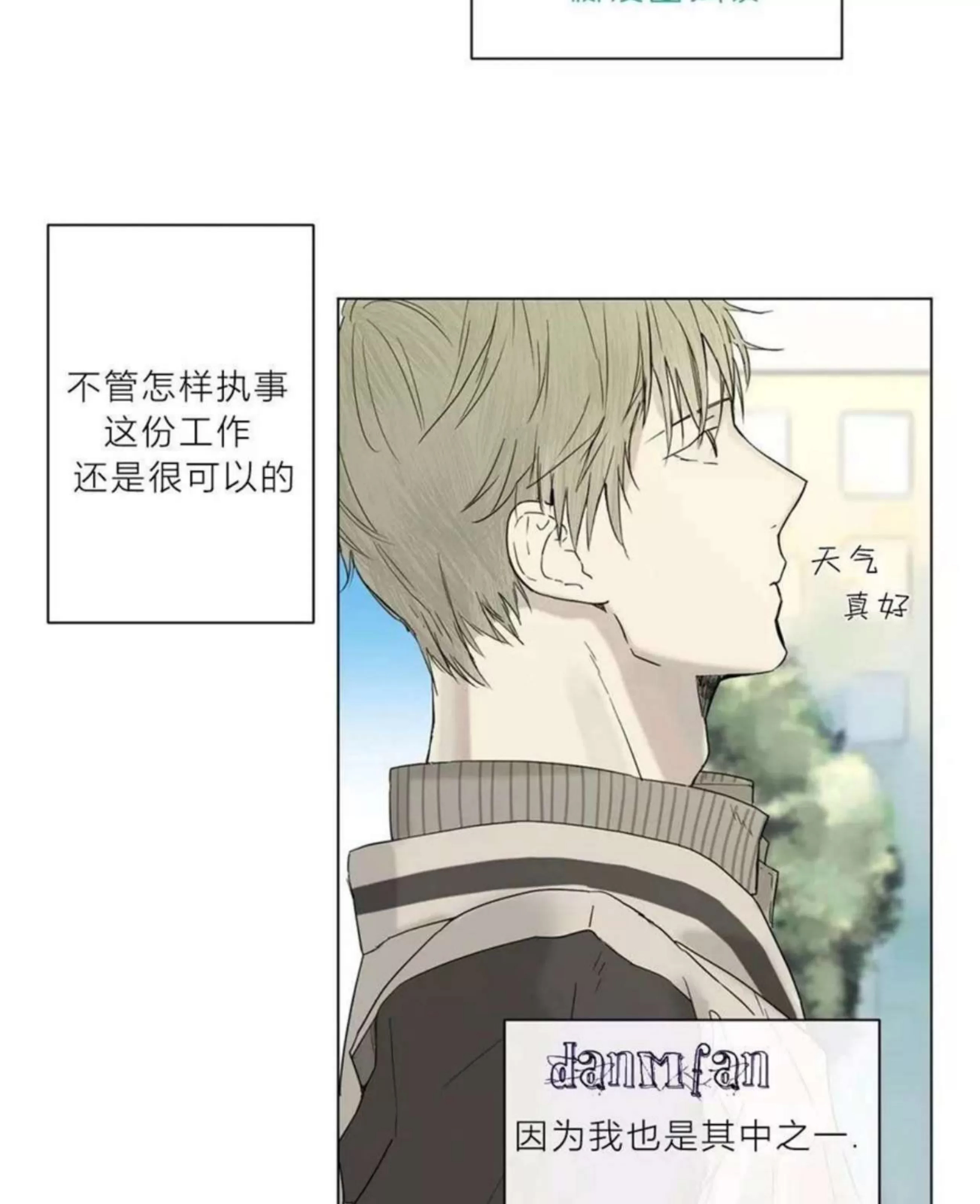 第 147 页