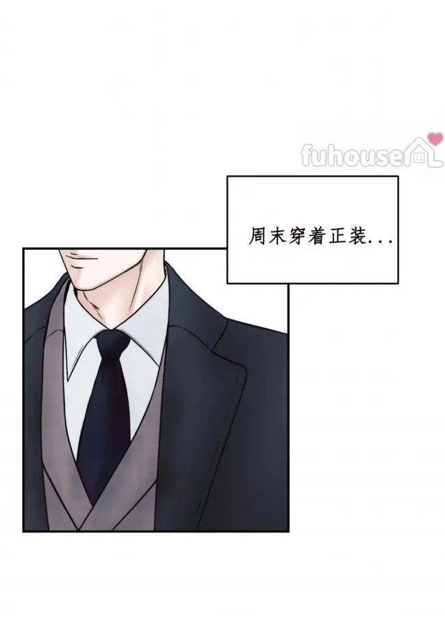 第 91 页