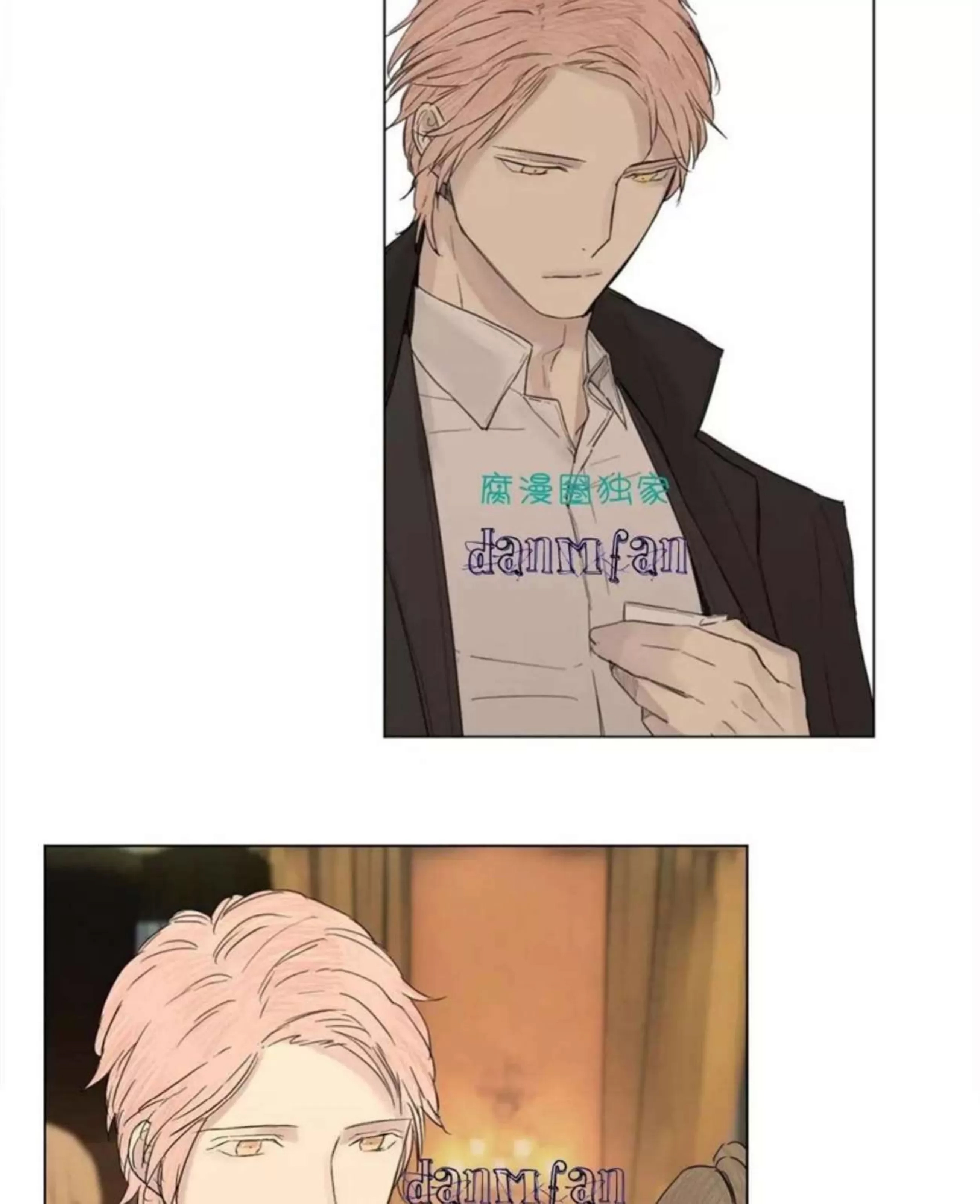 第 387 页