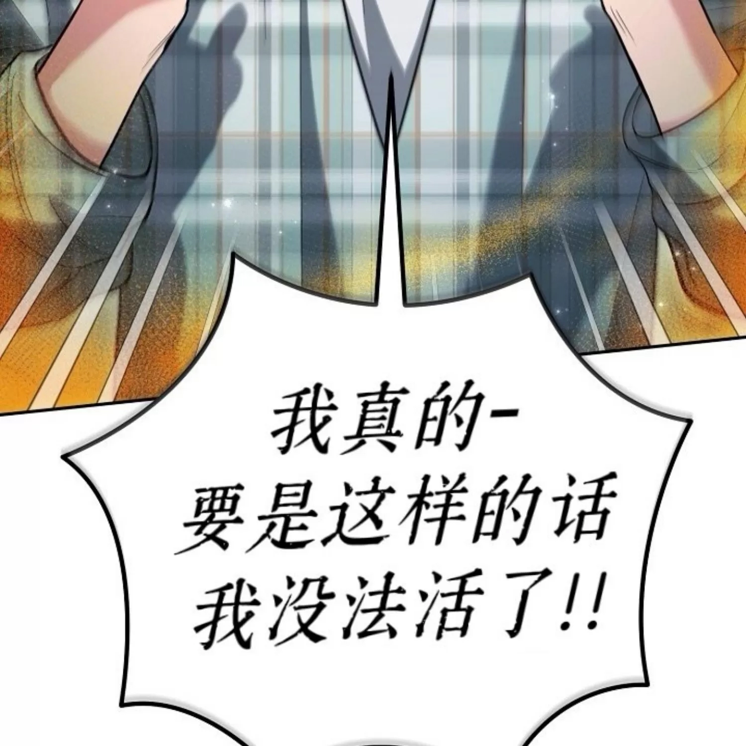 第 196 页