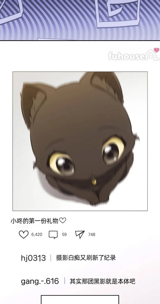 第 63 页