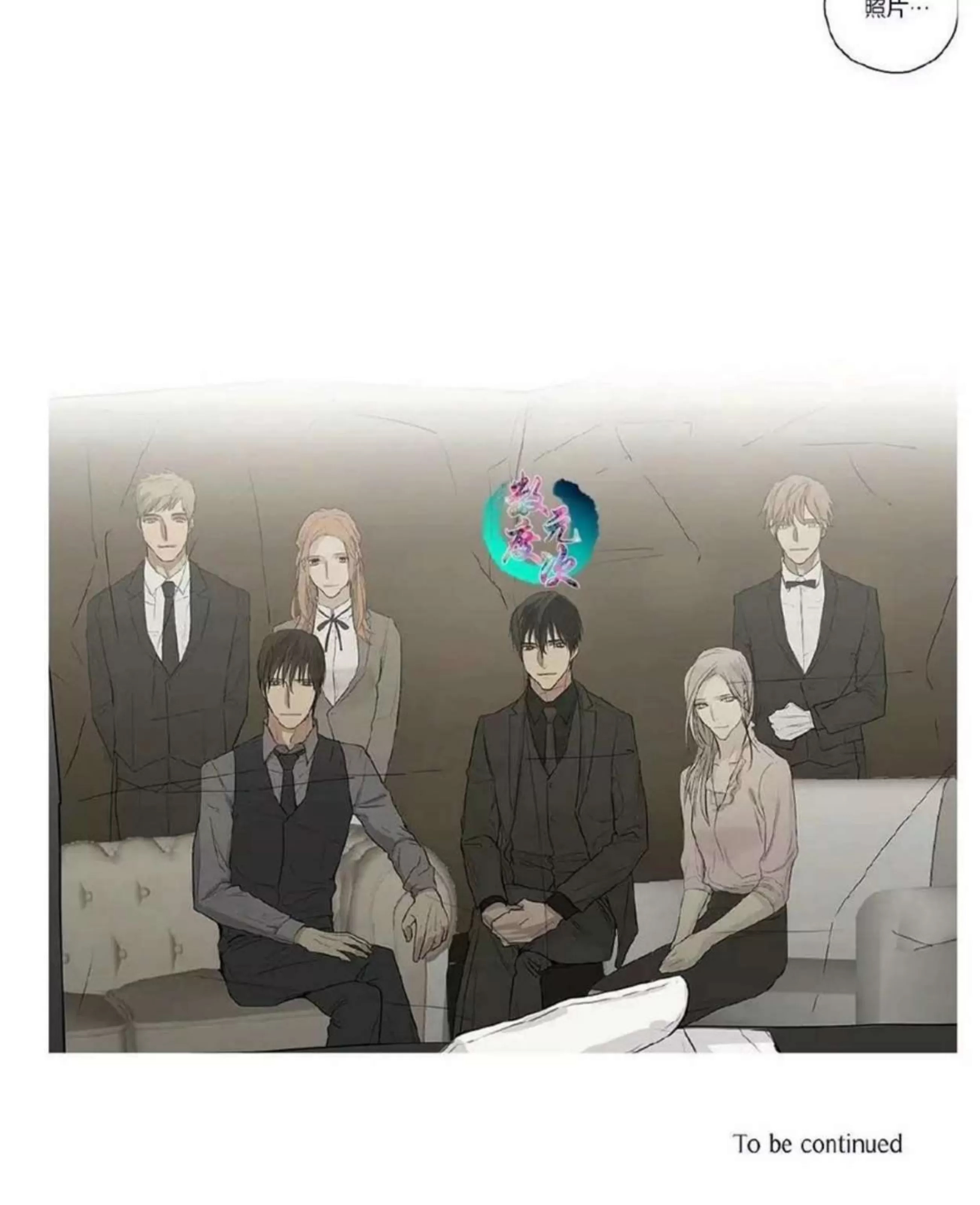 第 160 页