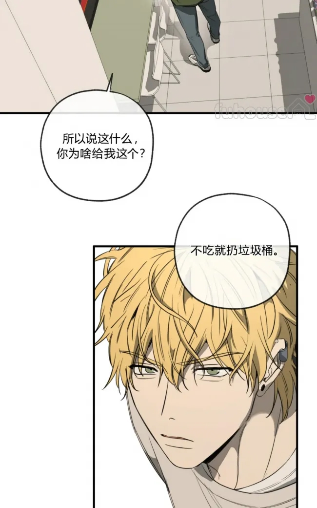 第 89 页