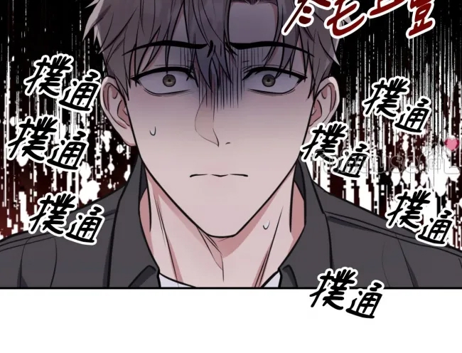 第 90 页