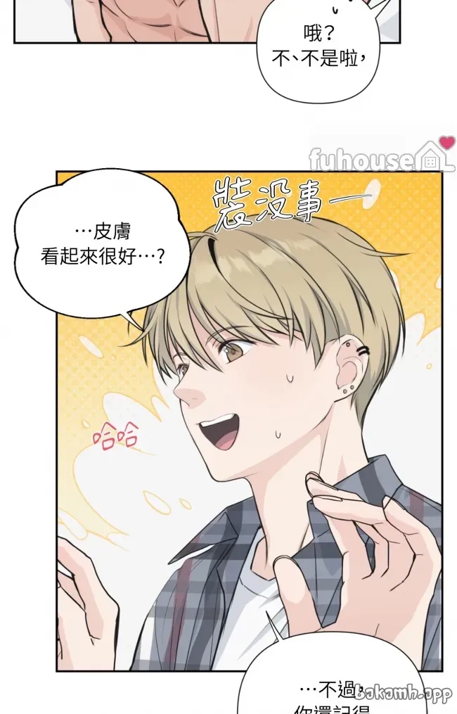 第 71 页
