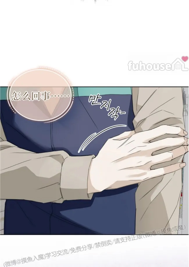 第 67 页