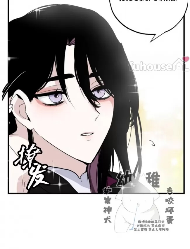 第 64 页