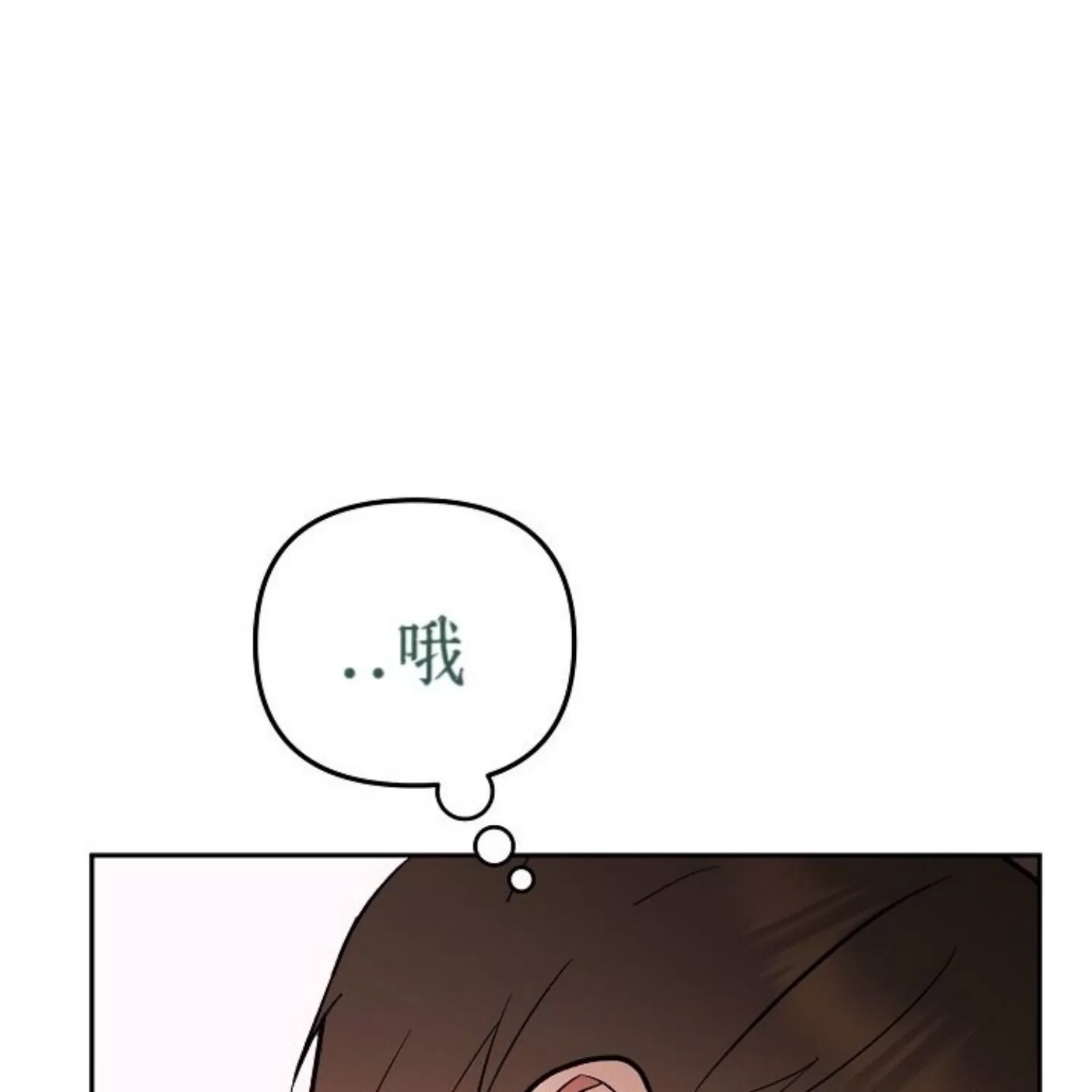 第 228 页