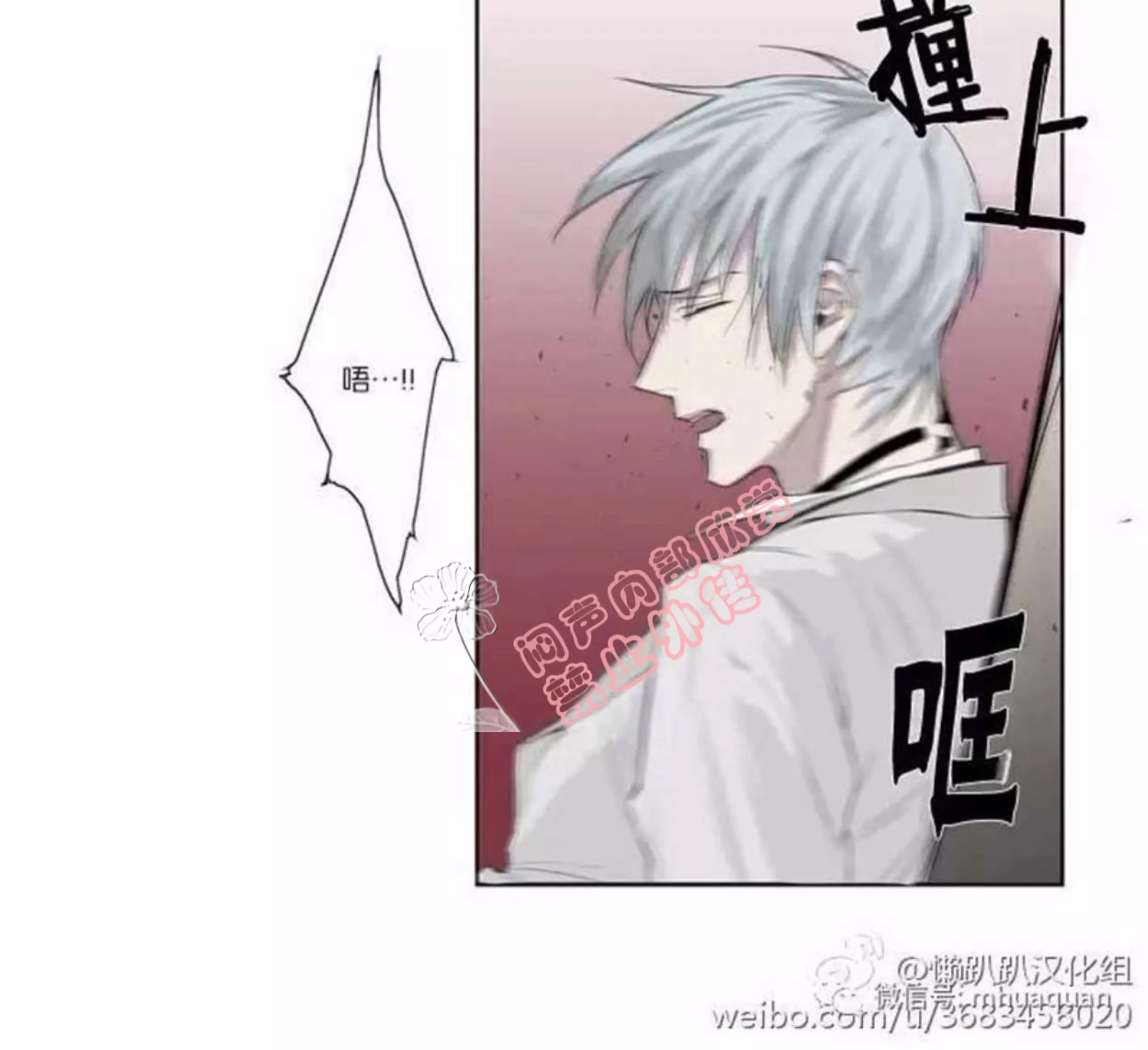 第 45 页
