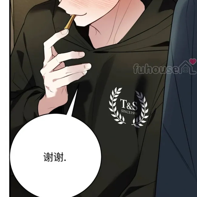 第 209 页