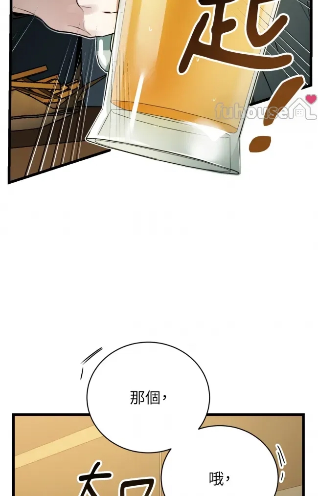 第 115 页