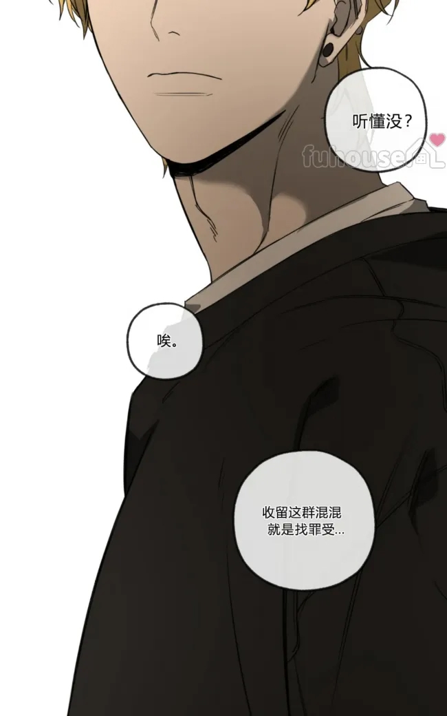 第 122 页