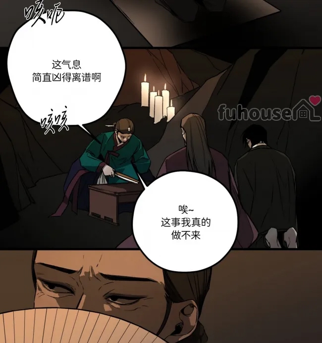 第 89 页