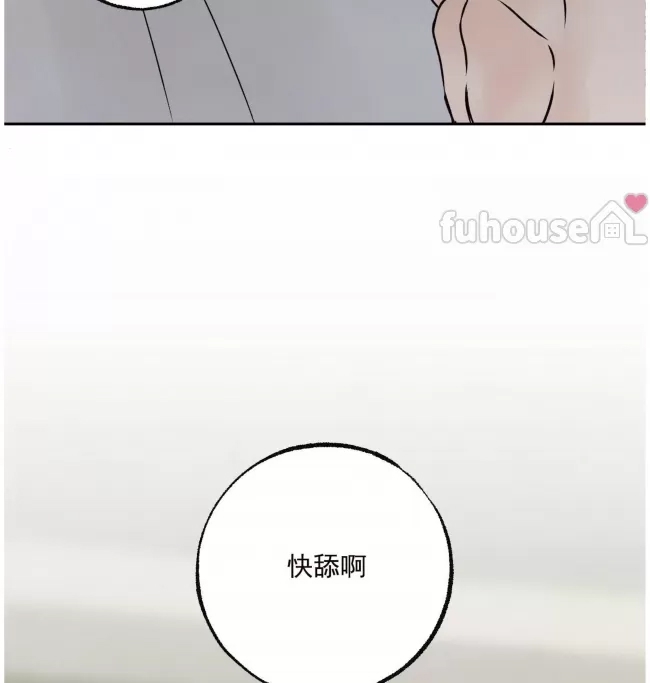第 134 页