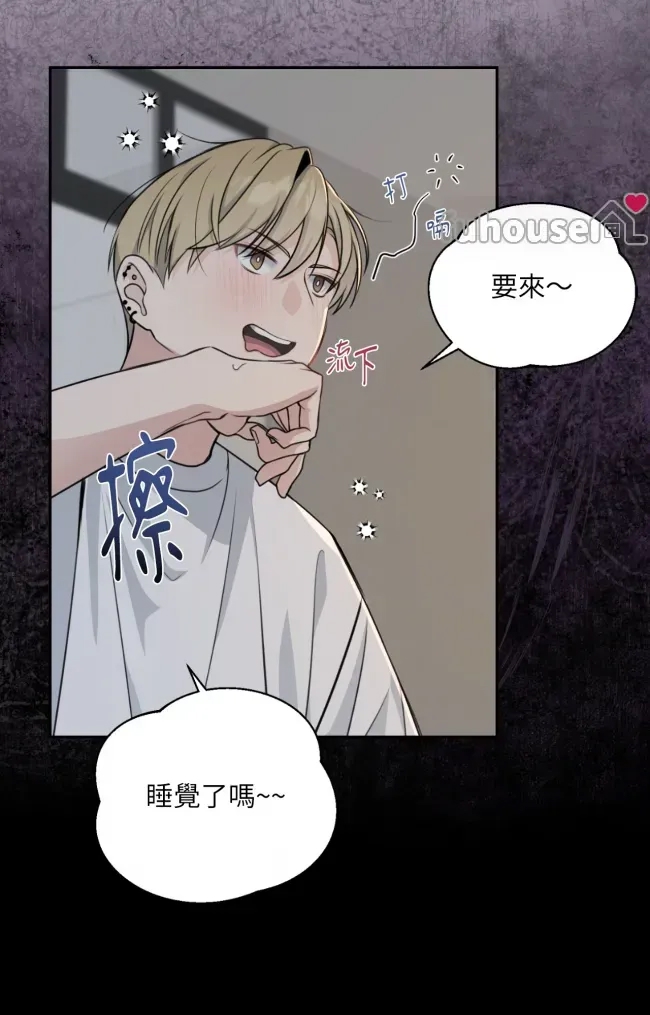 第 87 页