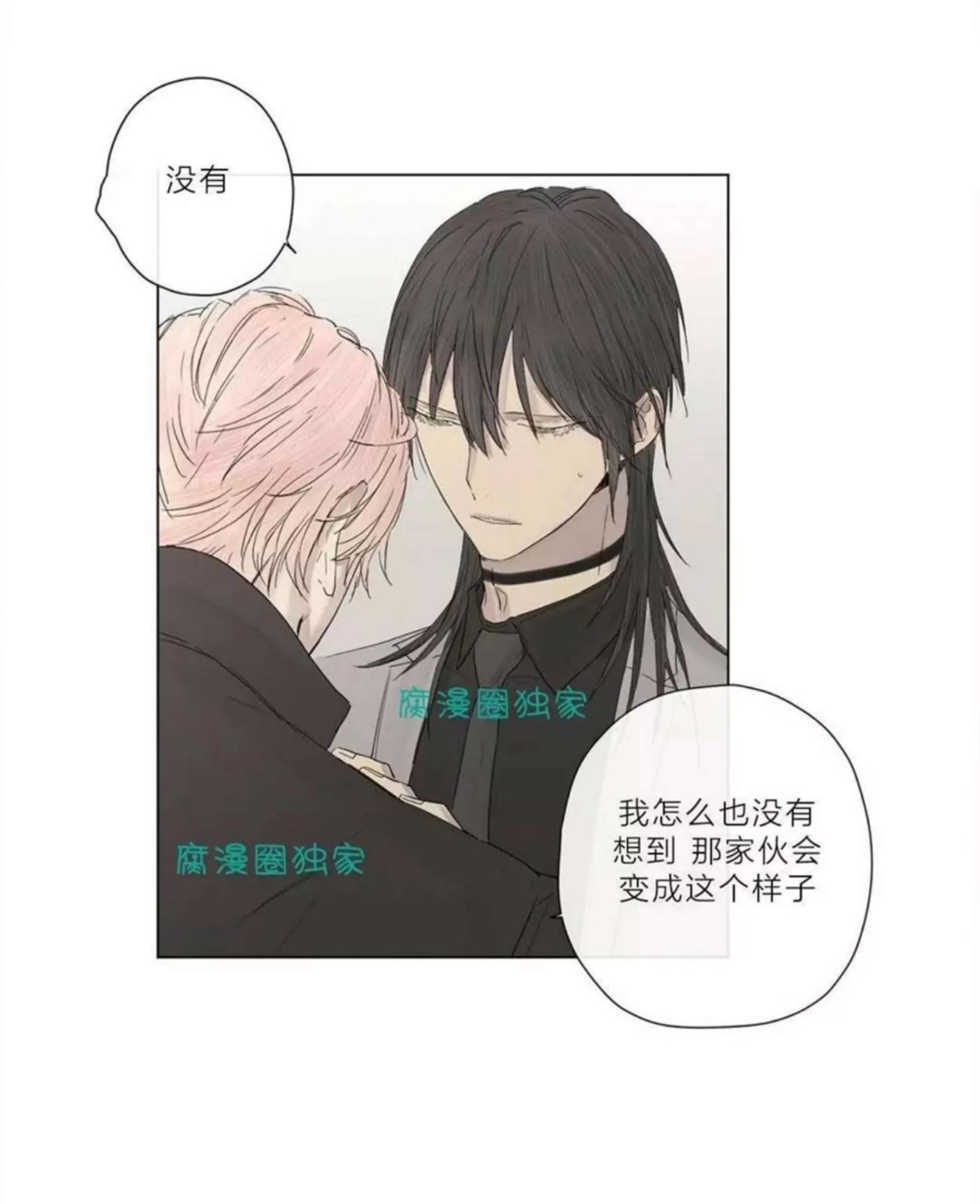 第 354 页