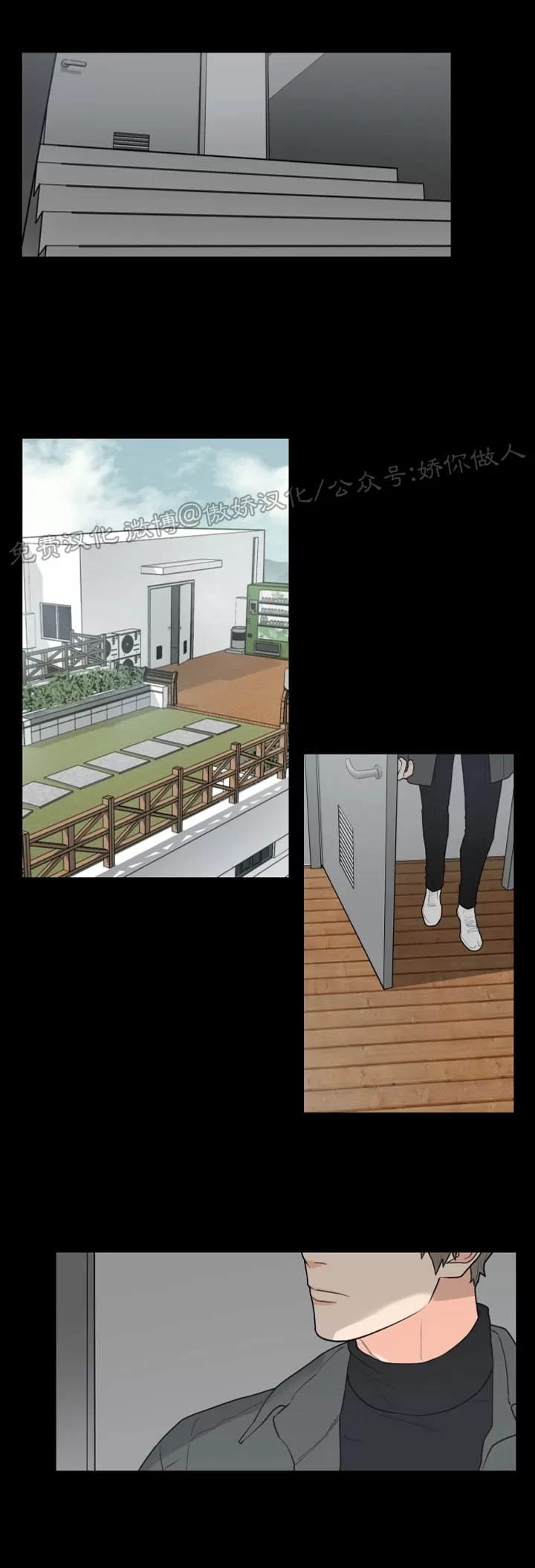 第 31 页